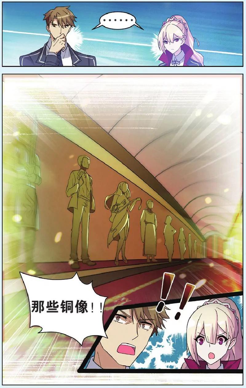 第440期265