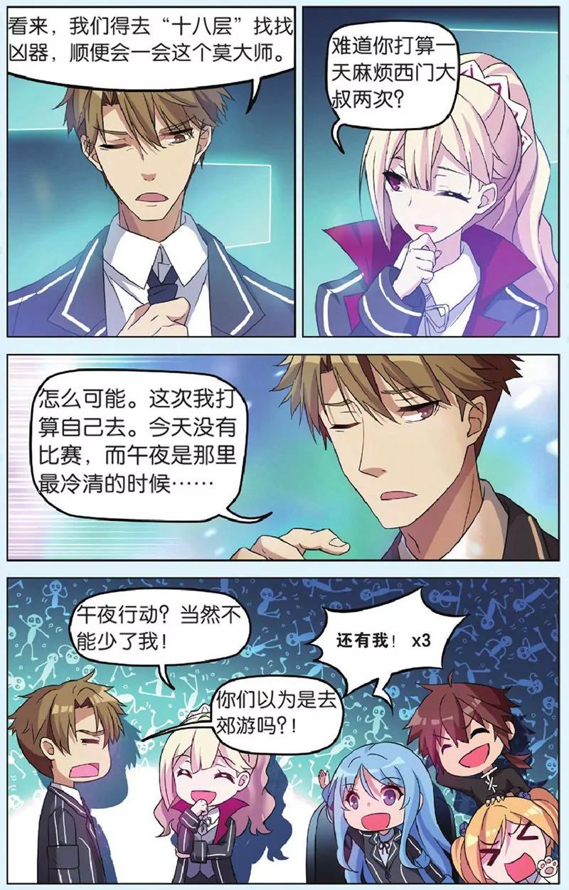 第440期272