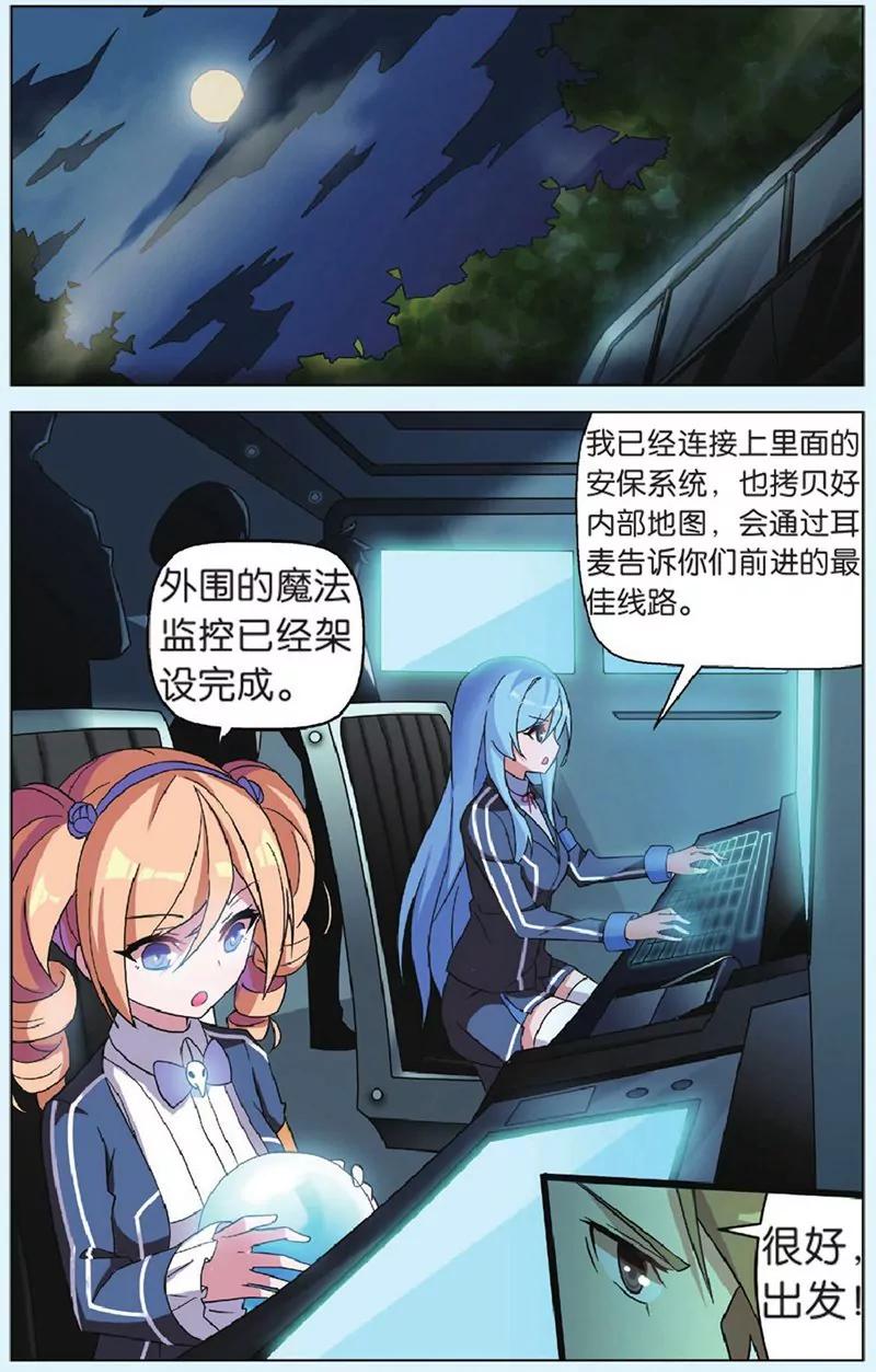 第440期273