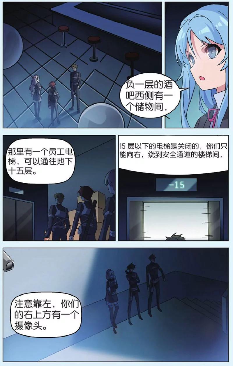 第440期274