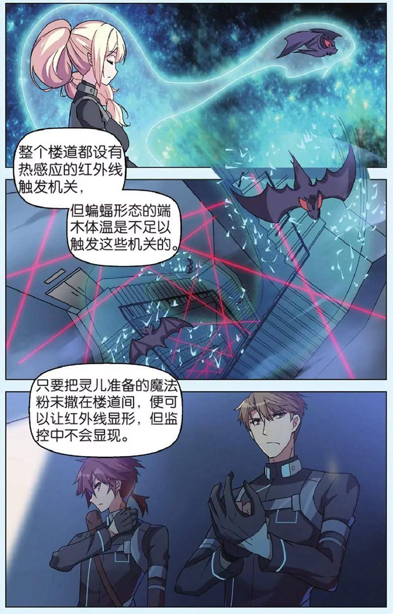 第440期275