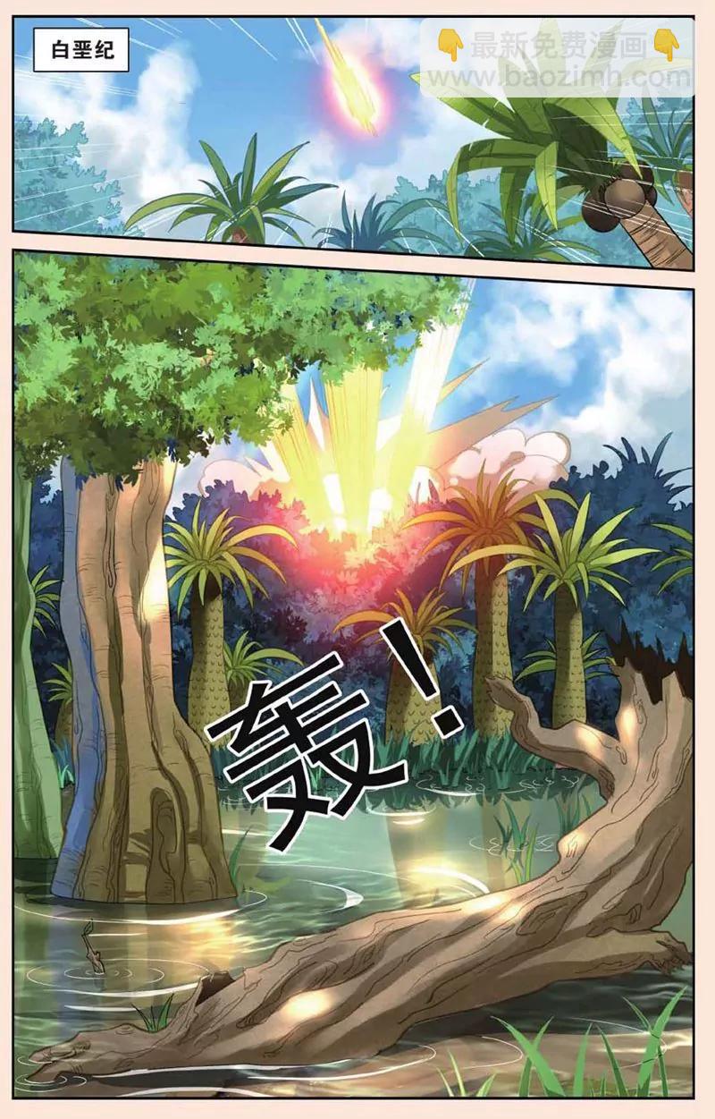 第440期291