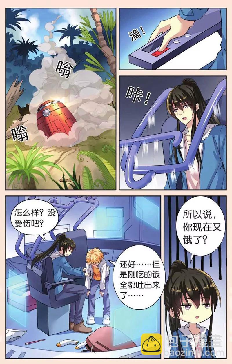 第440期292