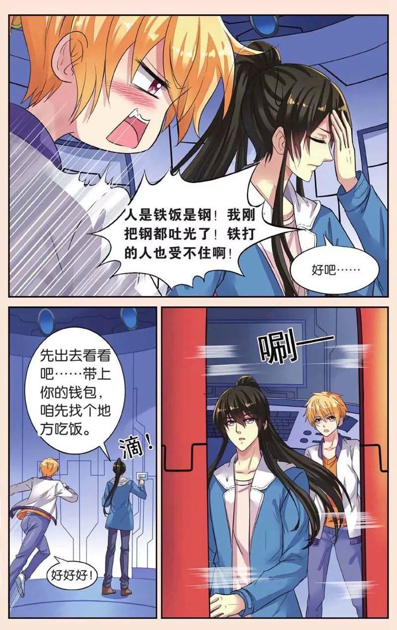 第440期293