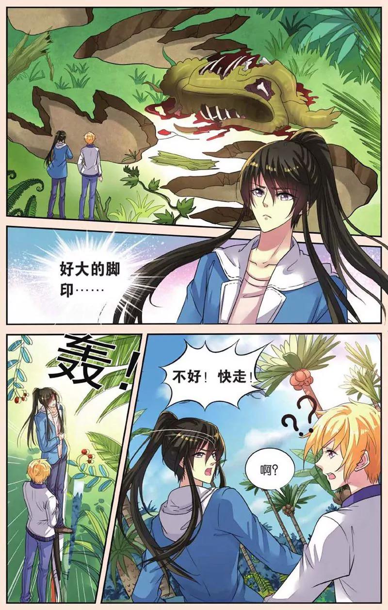 第440期299