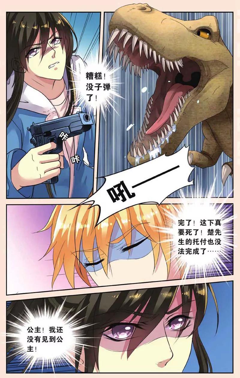 第440期305