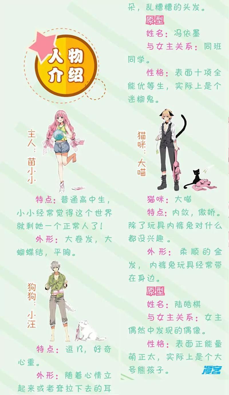 第440期315
