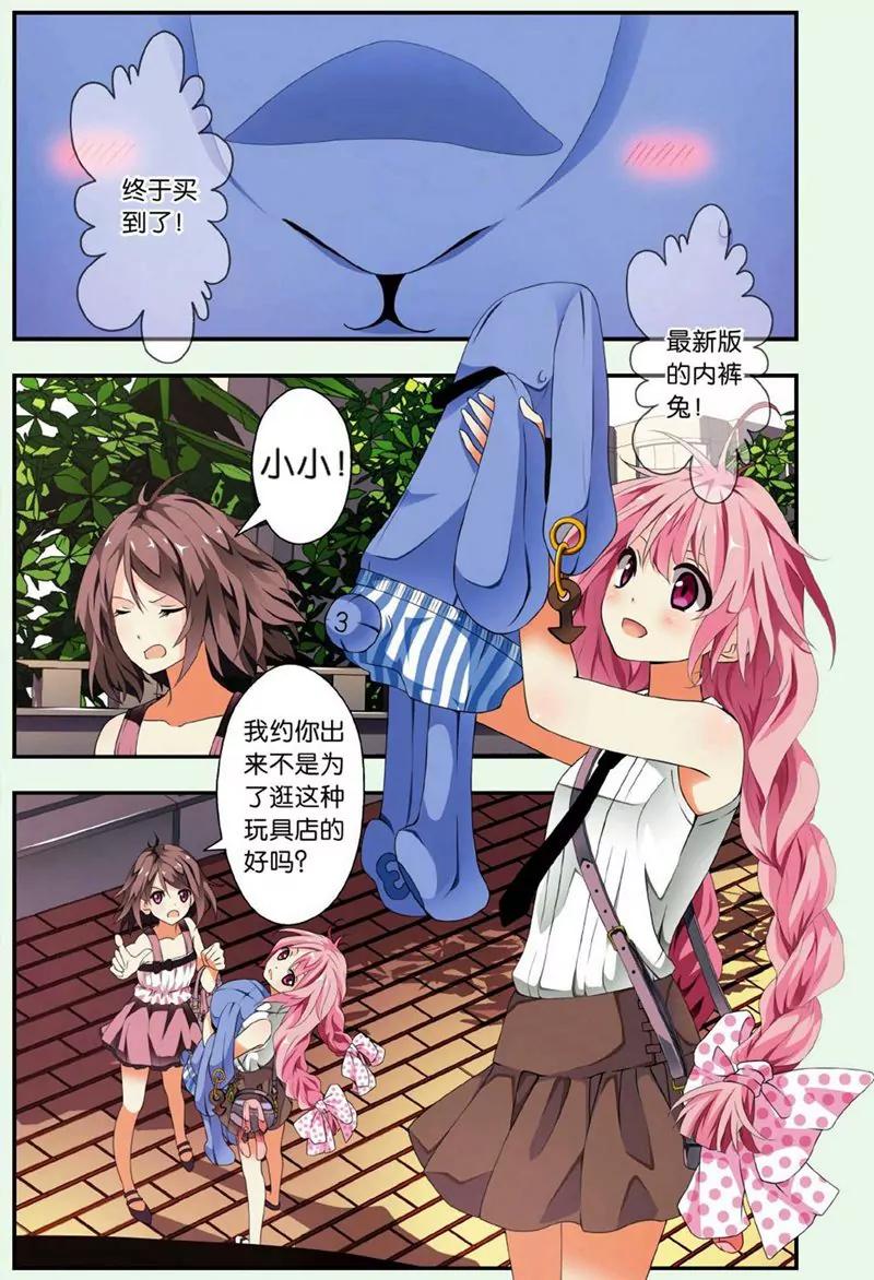 第440期316