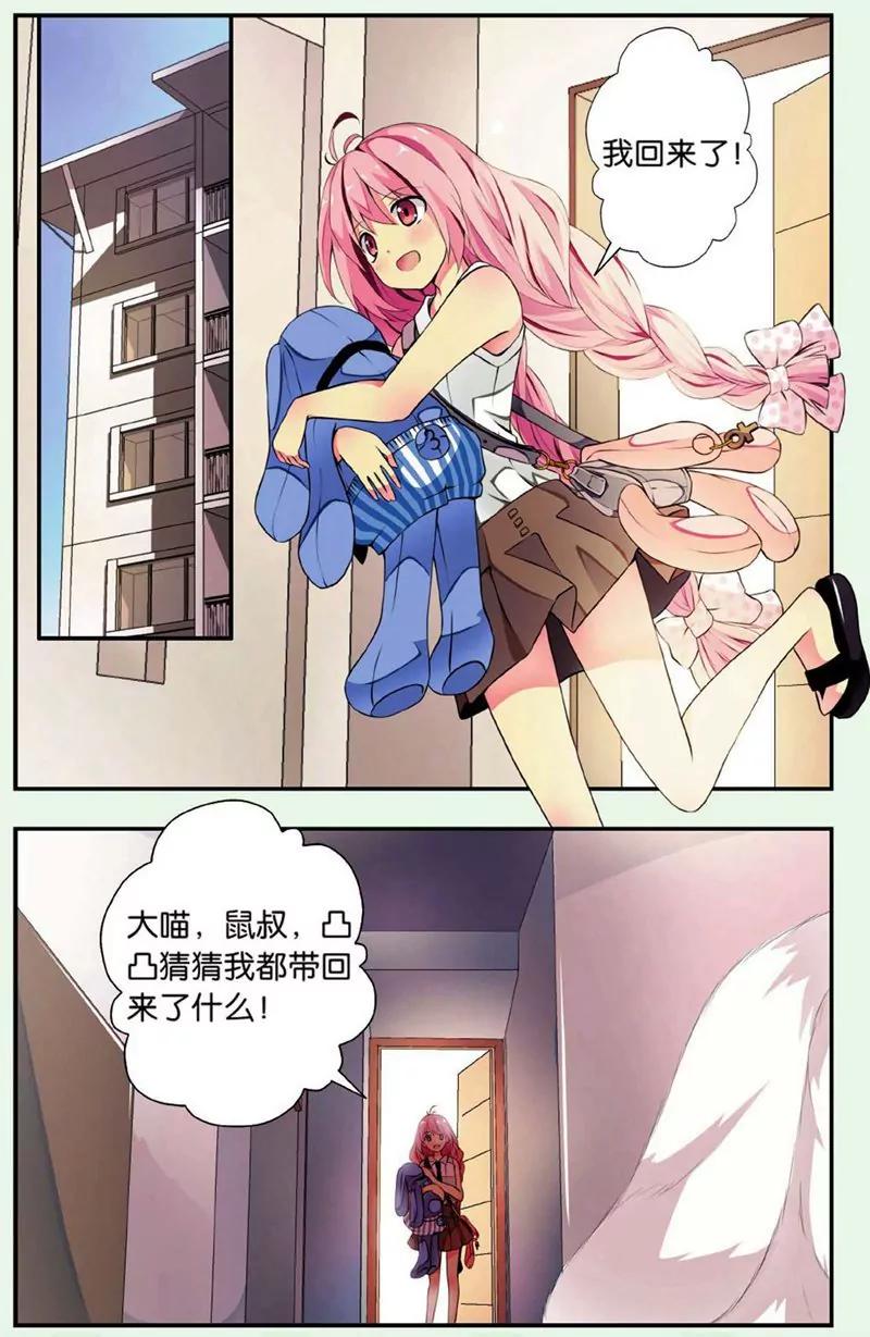 第440期319