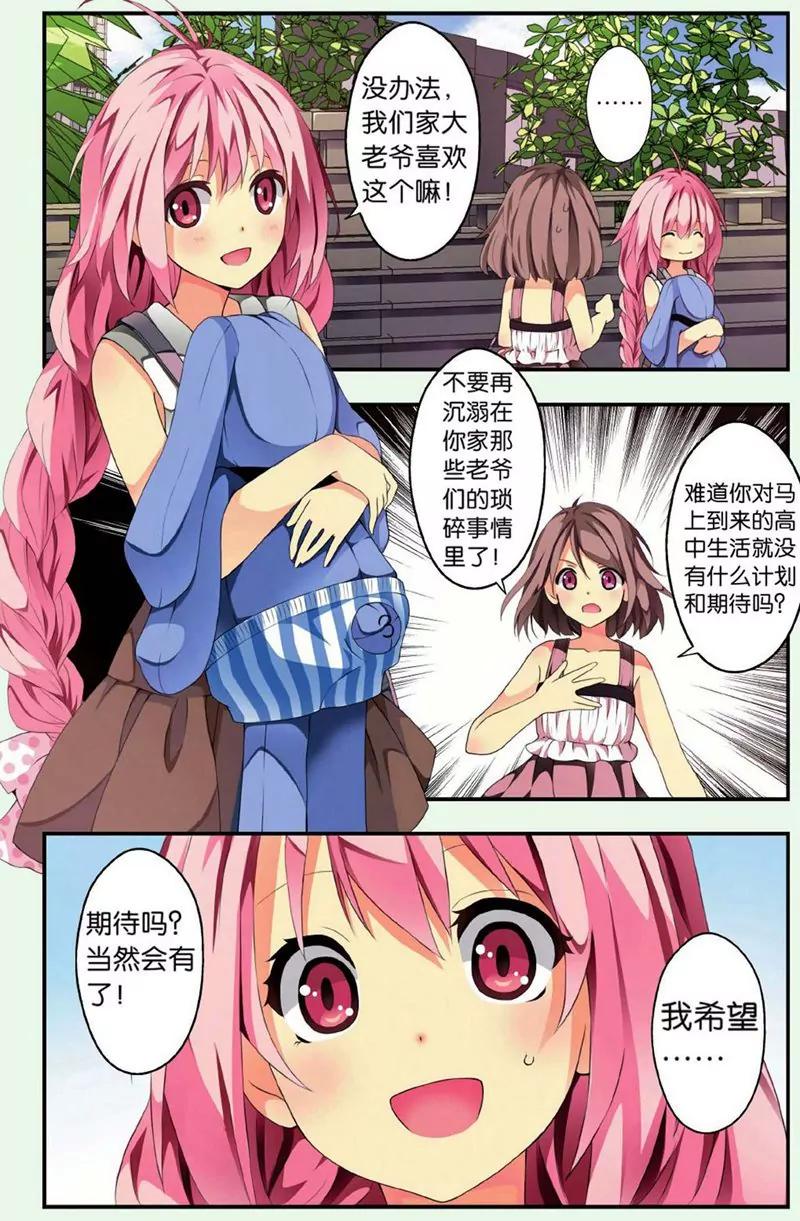 第440期321