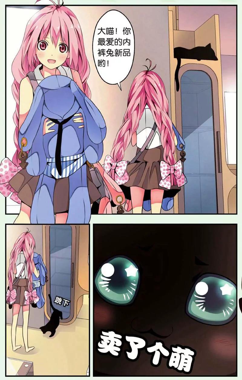 第440期325