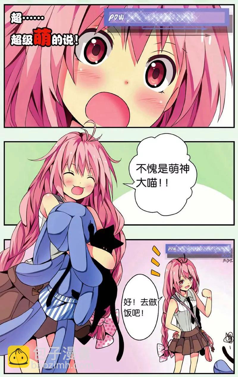 第440期326