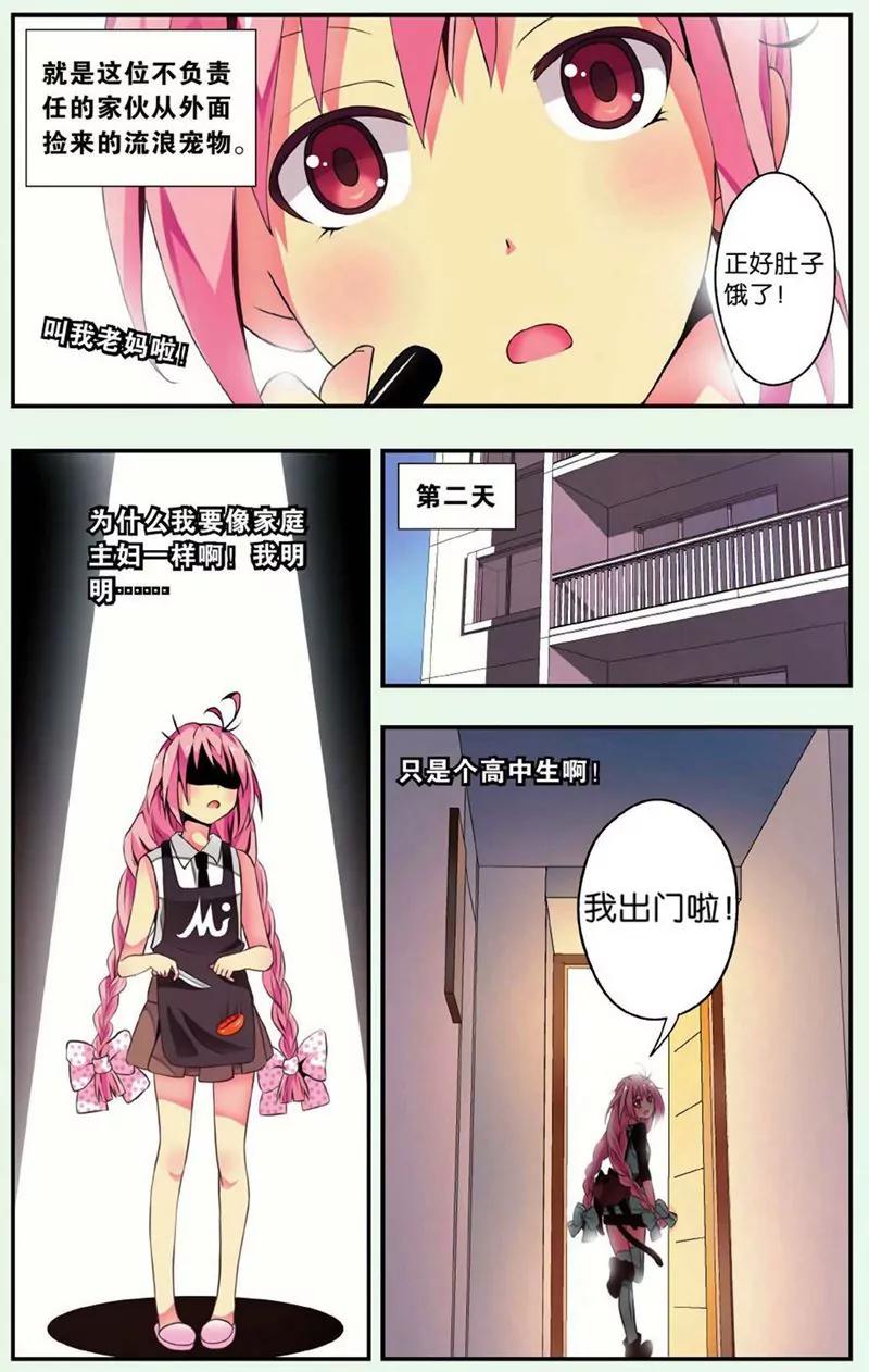 第440期328