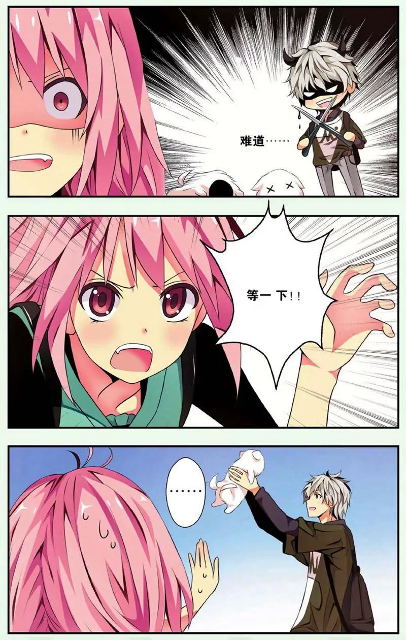 第440期331