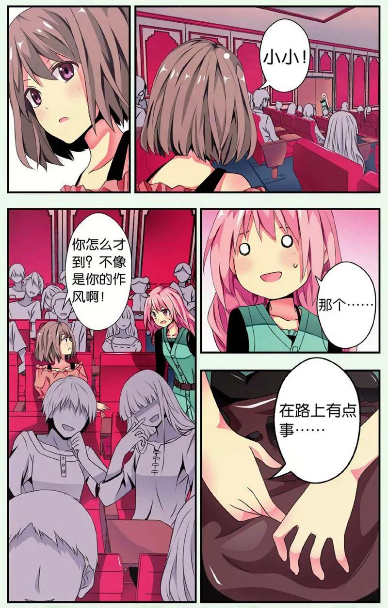 第440期335
