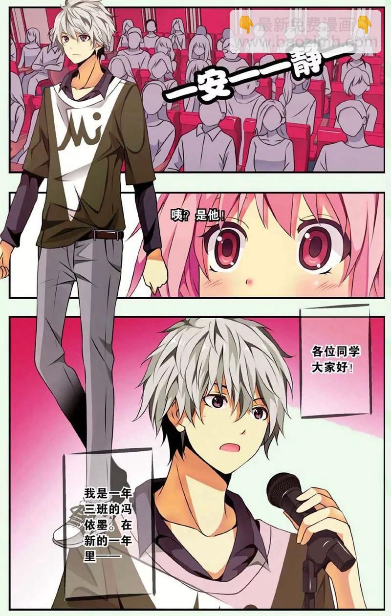 第440期337