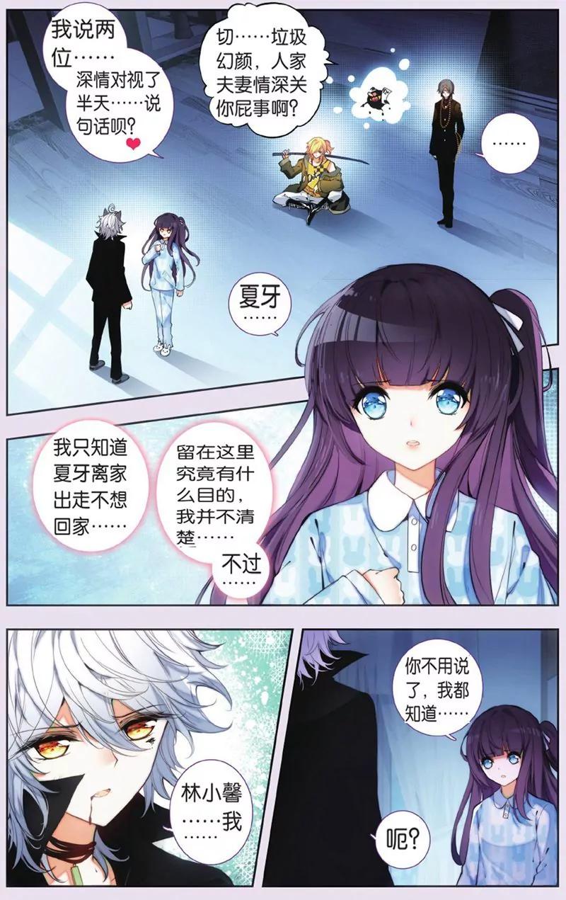第440期34