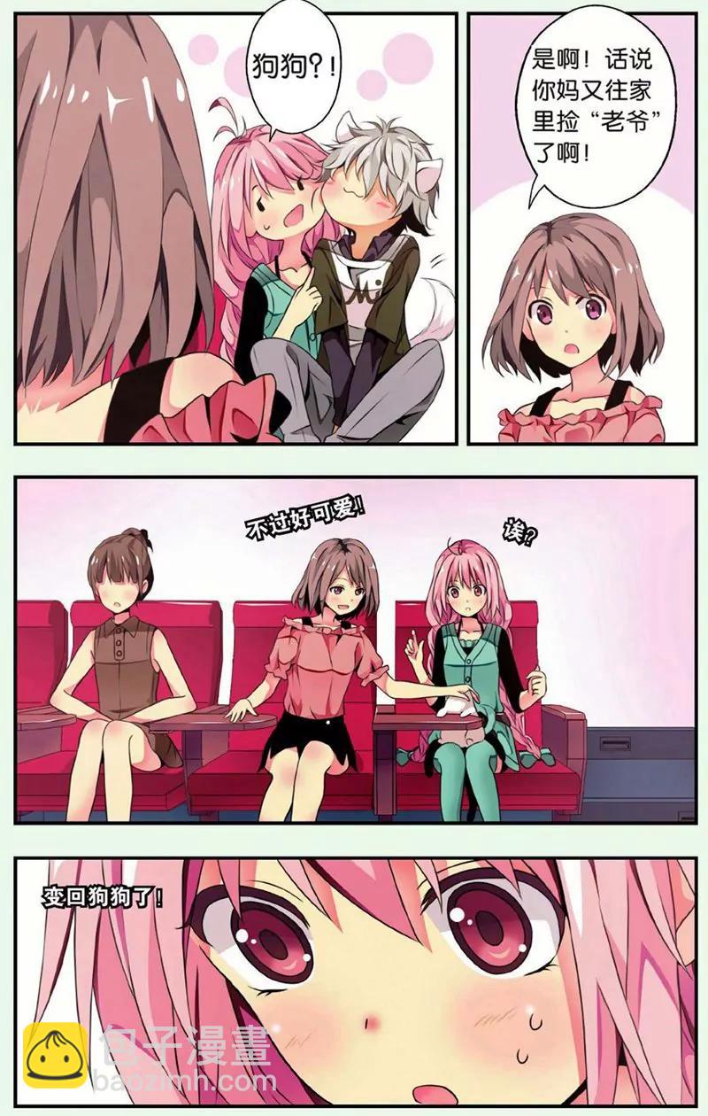 第440期340