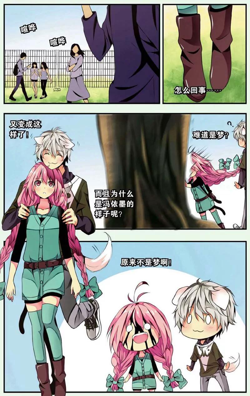 第440期341