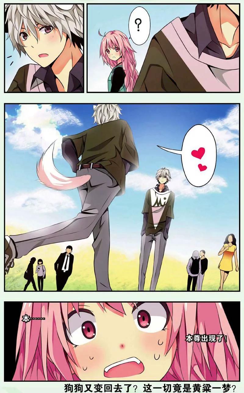 第440期342
