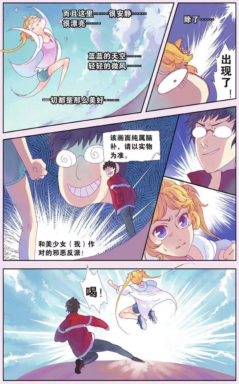 第440期352