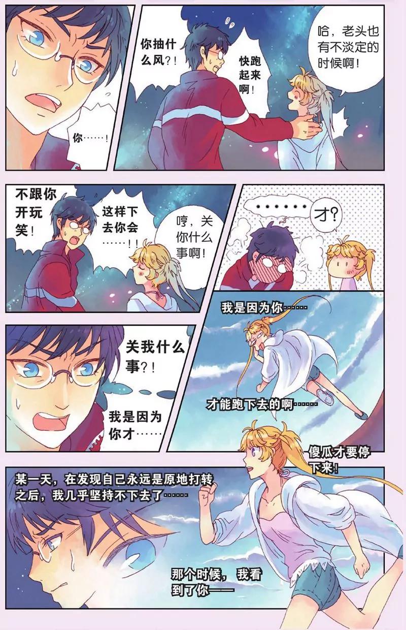 第440期367