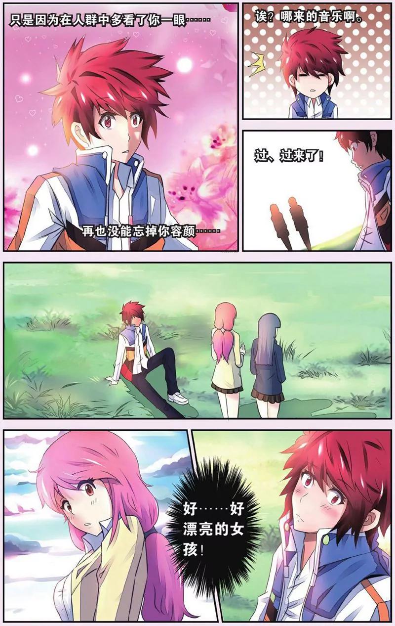 第440期385