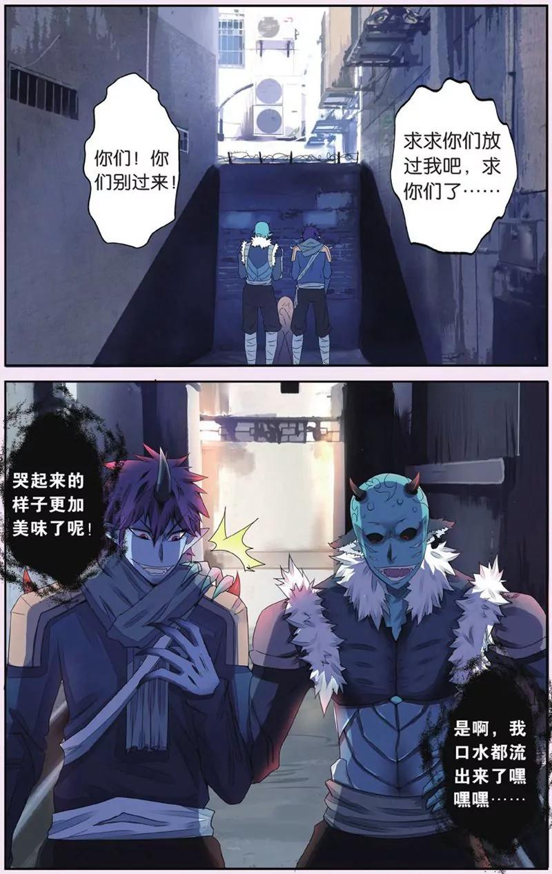第440期389