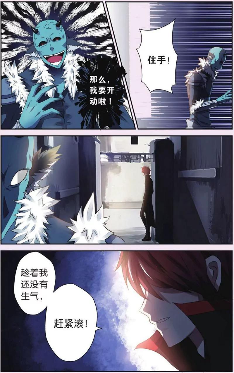 第440期392
