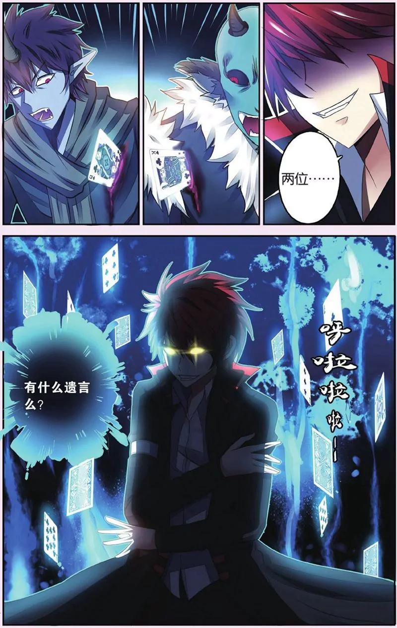 第440期394