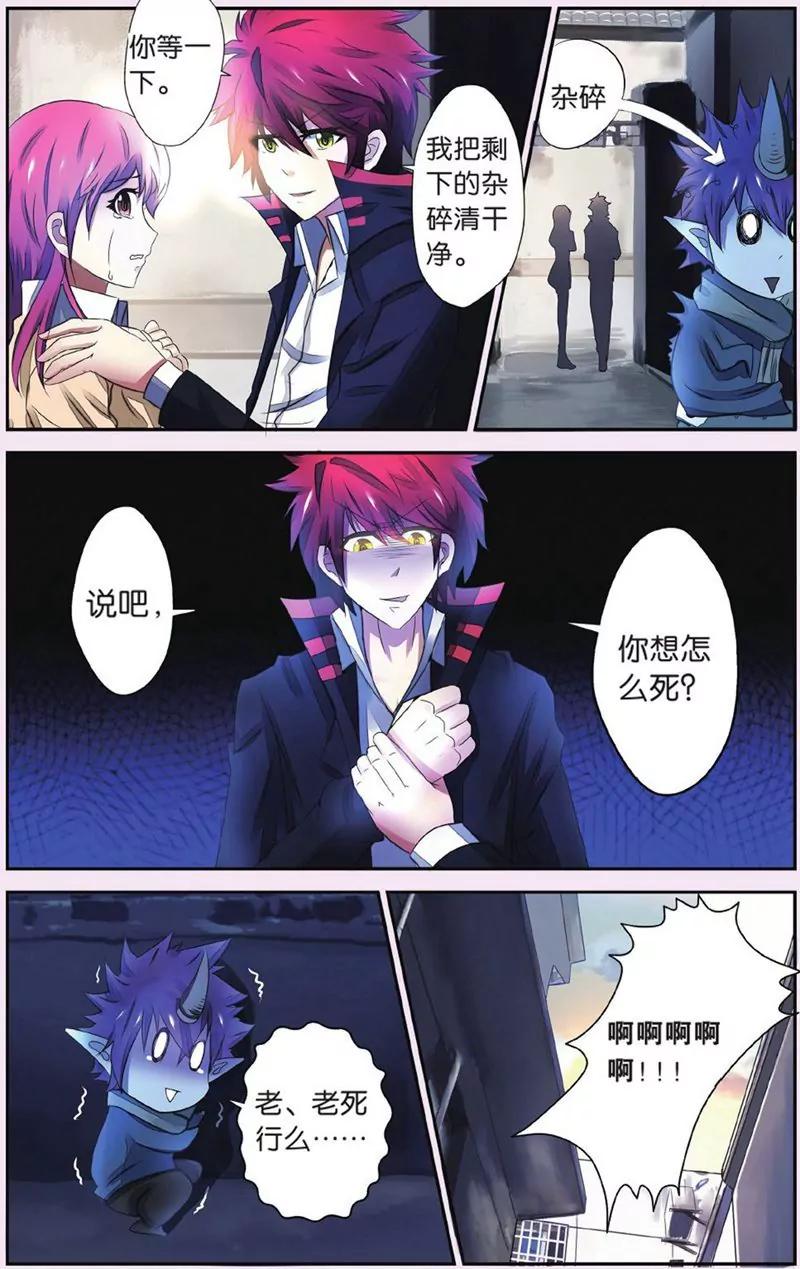 第440期401