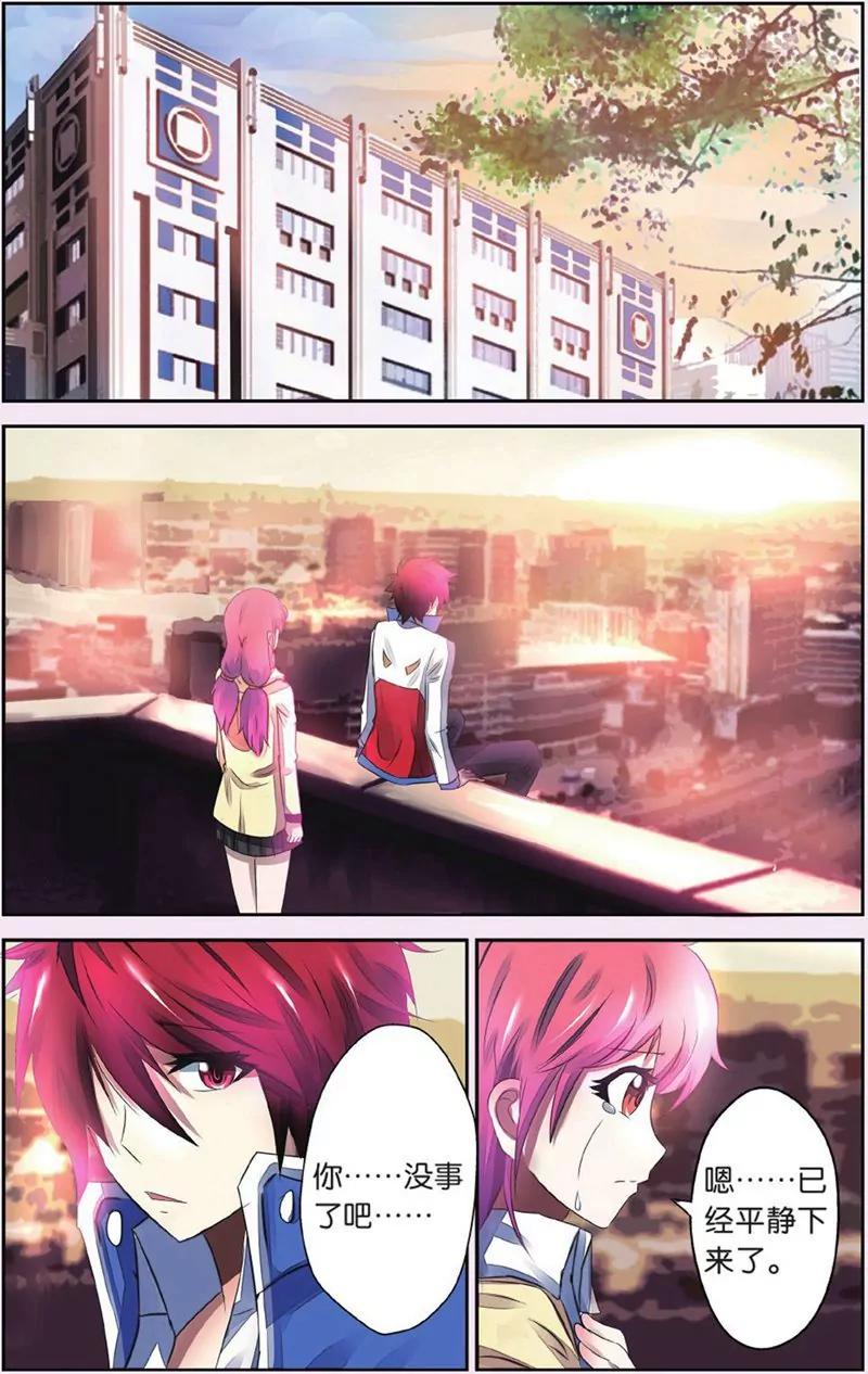 第440期402