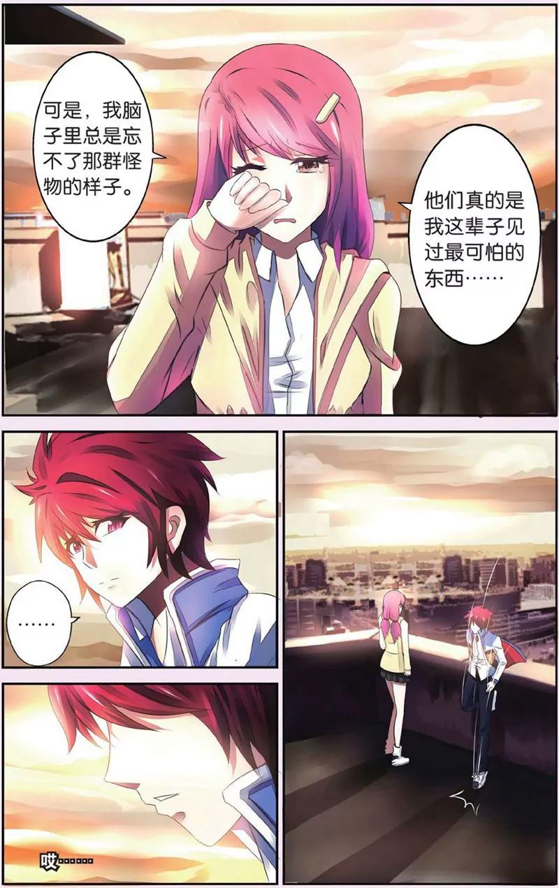 第440期403