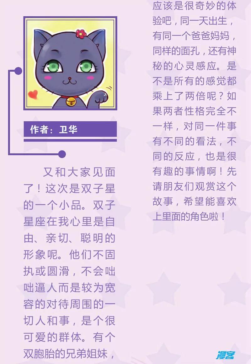 第440期412