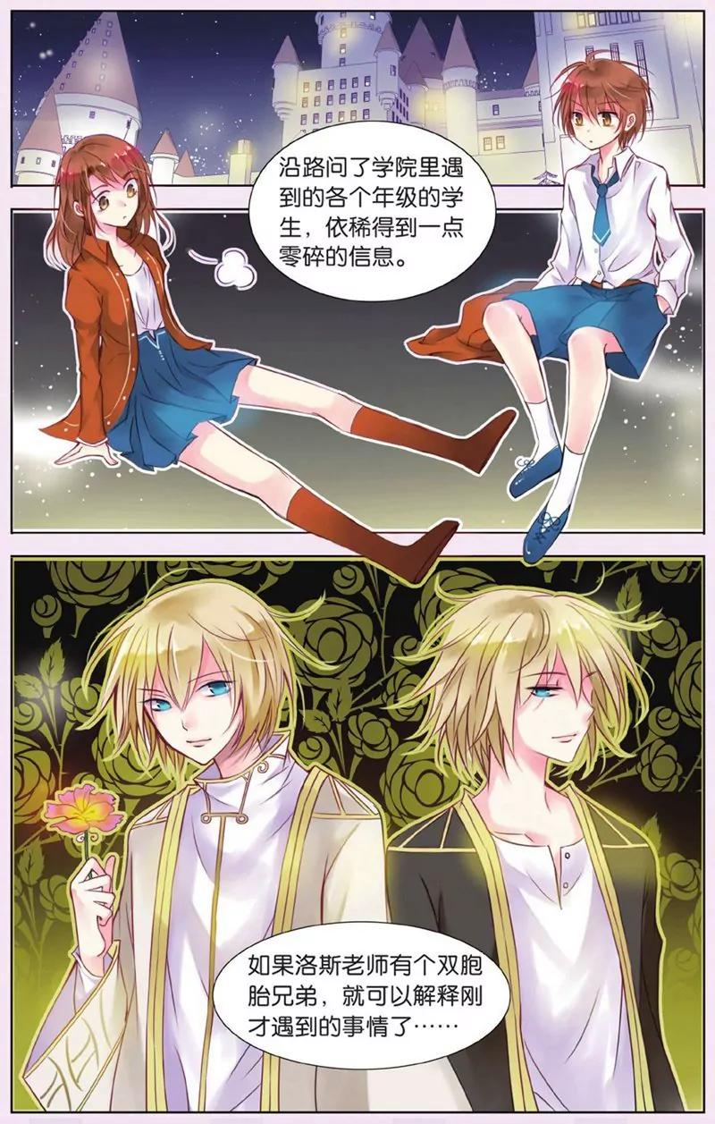 第440期427