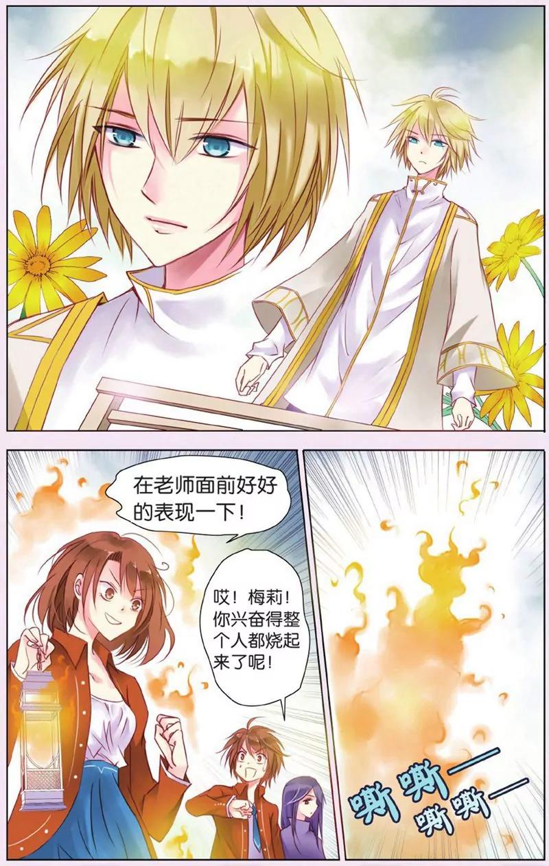 第440期434