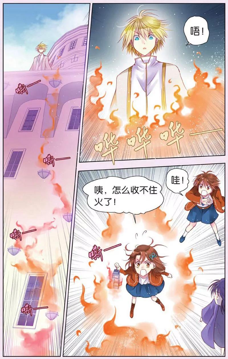 第440期435