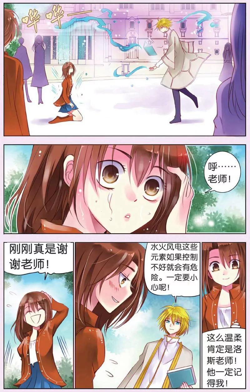第440期437