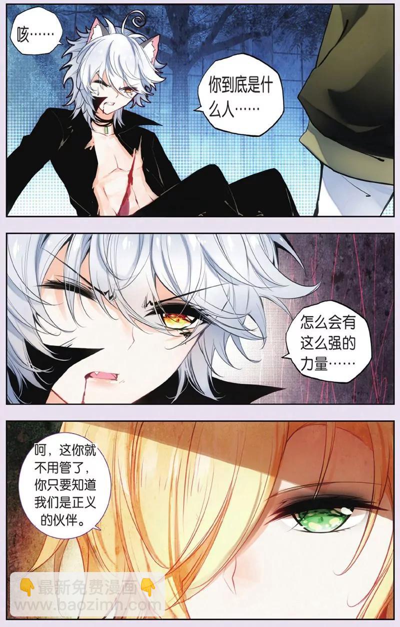 第440期44