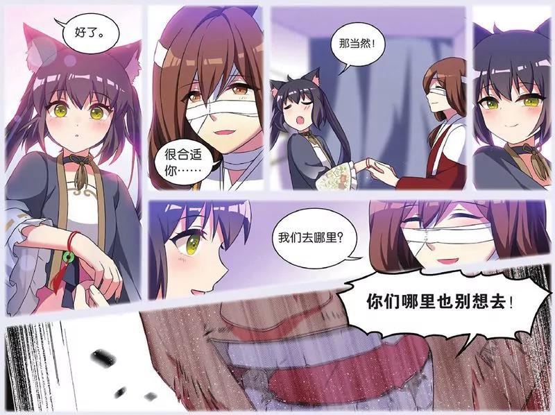 第440期77