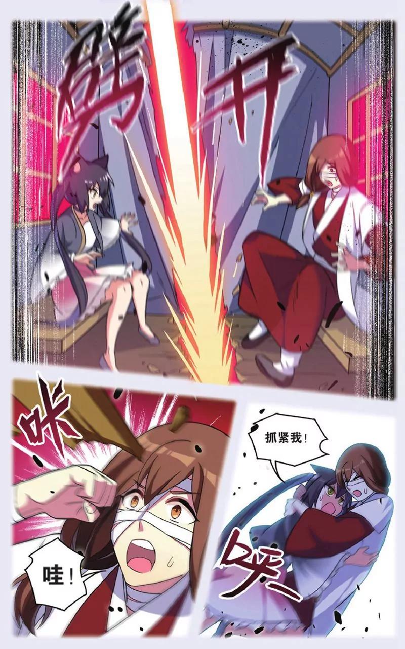 第440期78