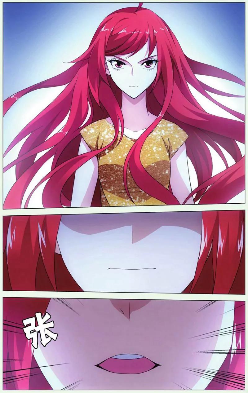 第440期99