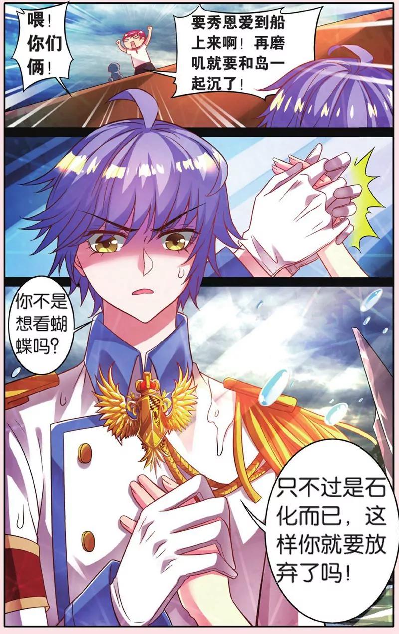 第441期125