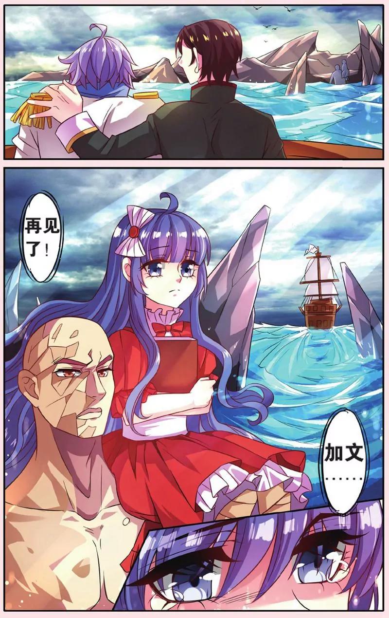 第441期132