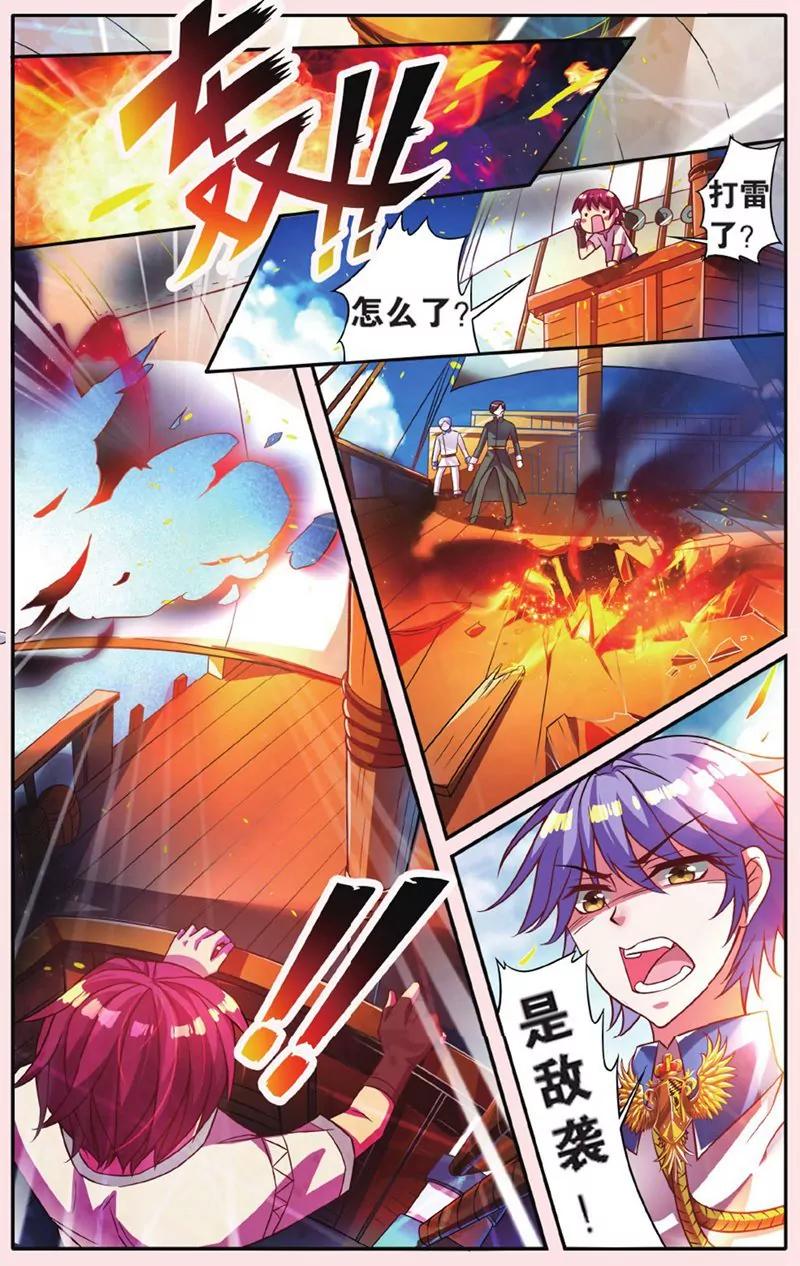 第441期137