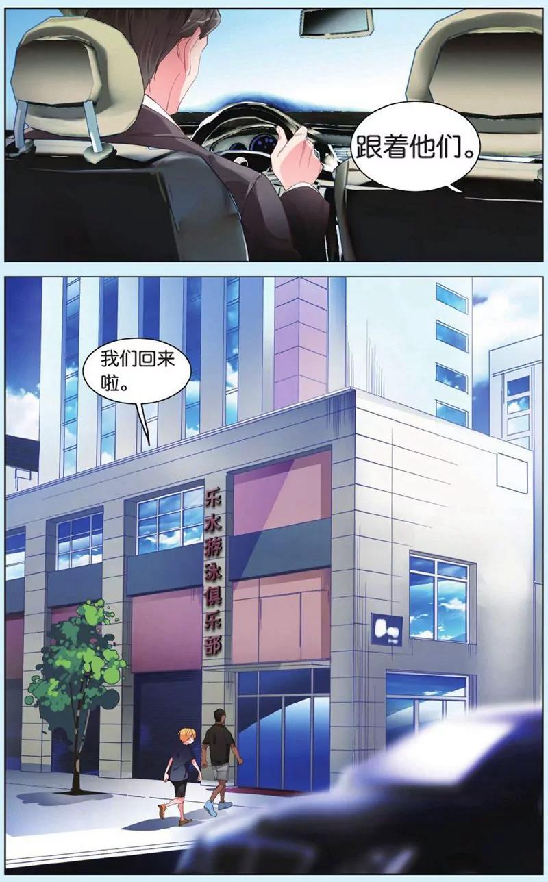 第441期152