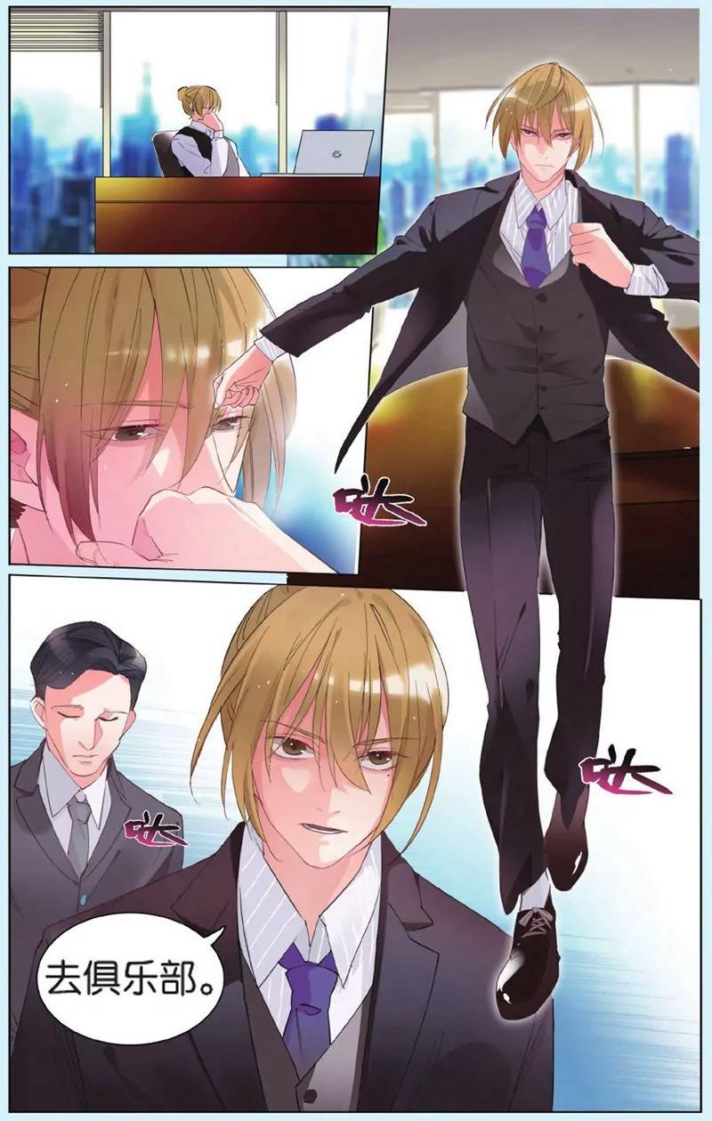 第441期154