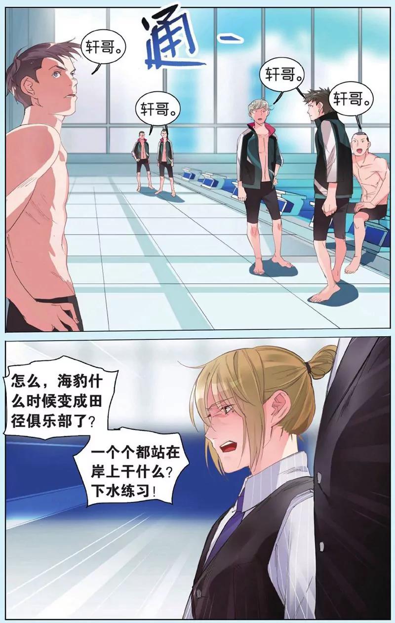 第441期157
