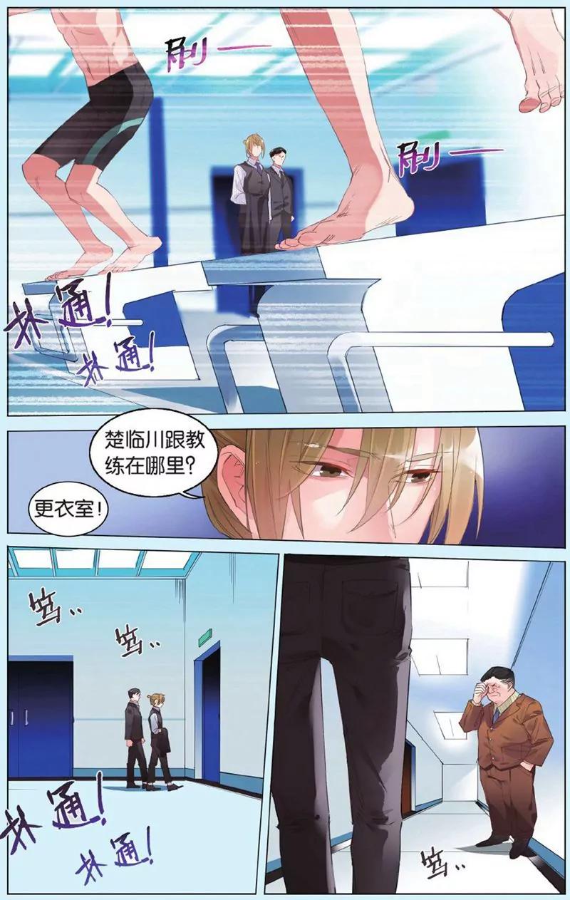 第441期162