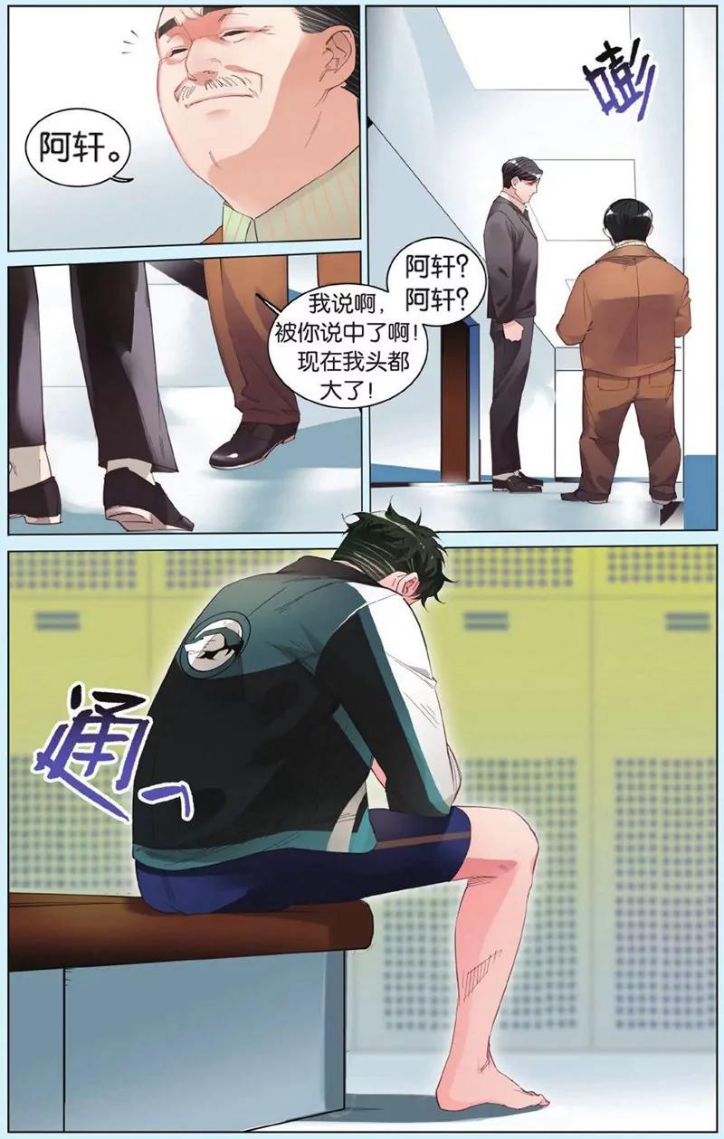 第441期163